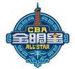 什么是CBA全明星赛